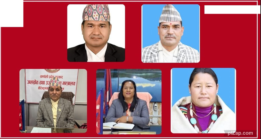 कर्णालीका मन्त्रीहरूको सम्पत्ति बिबरण सार्वजनिक: कसैको शेयर र घरजग्गामा रजगज, कसैको अन्नबाली र भाँडाकुँडाकै भर